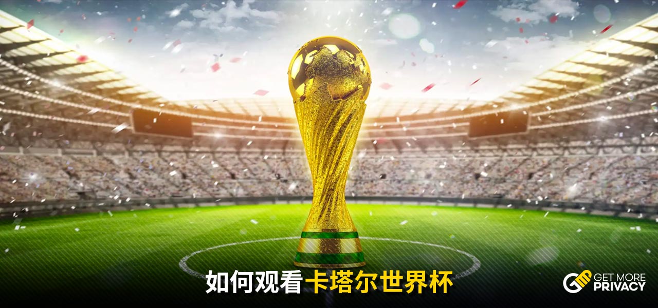 键能力的验