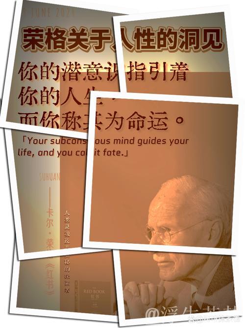 弗拉格在基德眼中:求知若渴,潜力无限 弗拉格在基德眼中:求知若渴,潜力无限