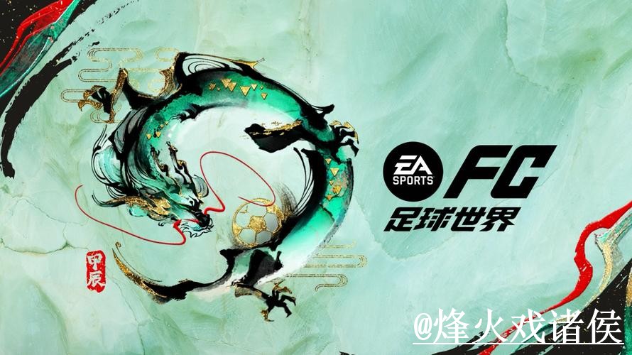 世界杯滚球玩法手机端指南,新手入门和登录问题整理 世界杯滚球玩法手机端指南,新手入门和登录问题整理