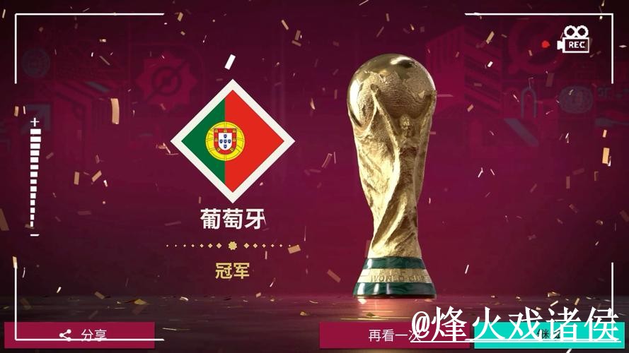 世界杯外围网址使用经验,登录问题与平台稳定性整理 世界杯外围网址使用经验,登录问题与平台稳定性整理