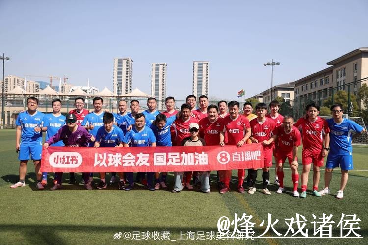 2026世界杯直播新手指南,入口更新和APP观看整理 2026世界杯直播新手指南,入口更新和APP观看整理