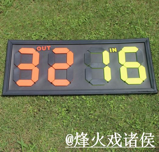 世界杯实时比分选择经验，直播区别和实时速度参考