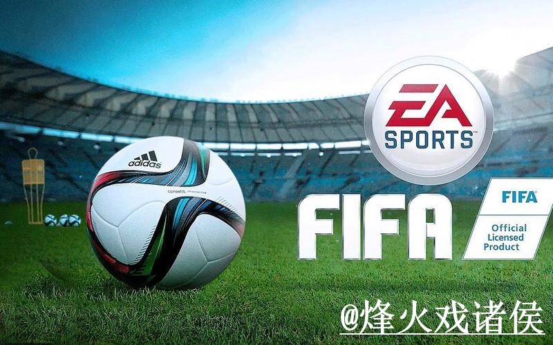 2026世界杯手机官网平台推荐，登录问题和旧地址问题怎么选