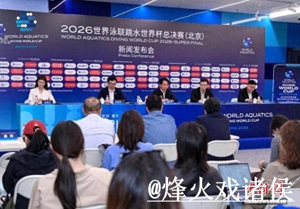 美加墨世界杯专家预测靠谱吗?参考方法和盘口变化要注意 美加墨世界杯专家预测靠谱吗?参考方法和盘口变化要注意