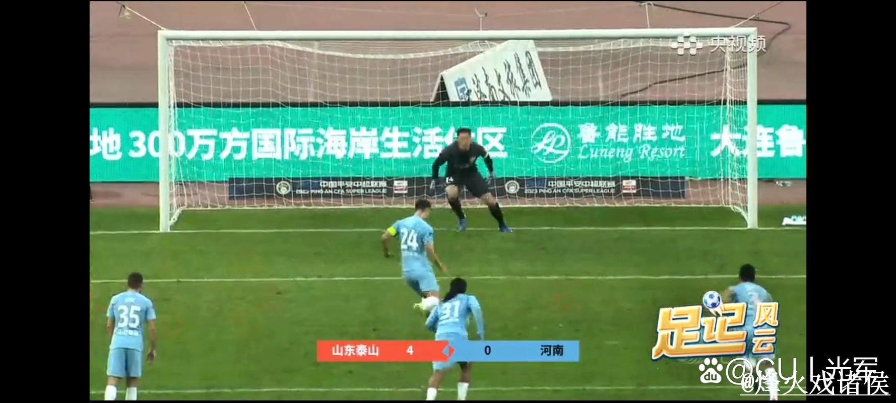 美加墨世界杯决赛在线直播避坑说明，入口地址和手机观看要注意
