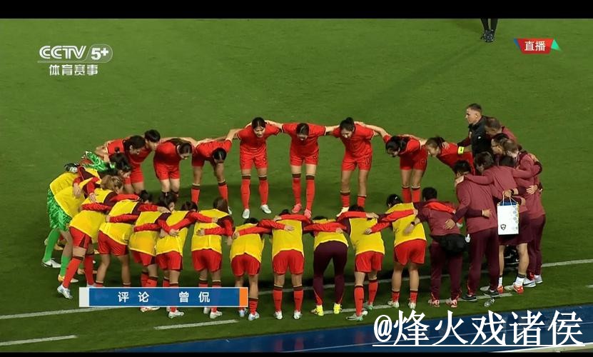 世界杯直播网站经验分享，地址变化和赛前进入别忽略