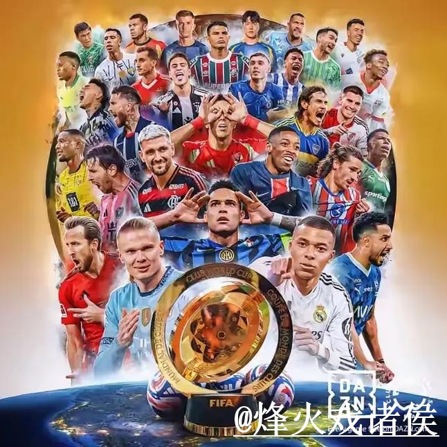 美加墨世界杯冷门预测平台推荐,预测误区和冷门方向怎么选 美加墨世界杯冷门预测平台推荐,预测误区和冷门方向怎么选