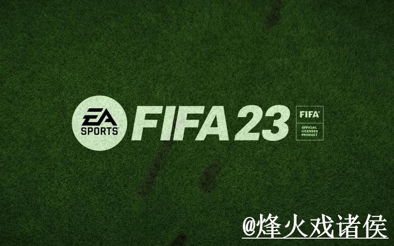 2026世界杯盘口入口平台选择，参考思路和临场变化说明
